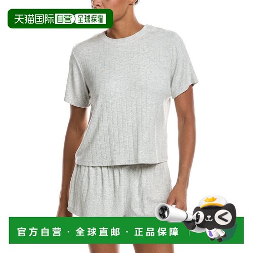 自营Honeydew Cloud Lounge t恤-灰色 美国奥莱直发