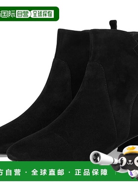 自营Vaneli Penko Boots WoBlack Suede Square Toe Side-Zip Ank