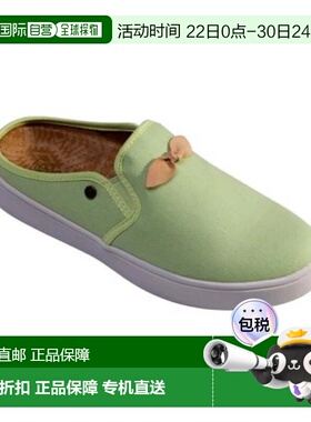 自营Women's Spenco Andrey SP1058REE Green Round Toe Slip-On