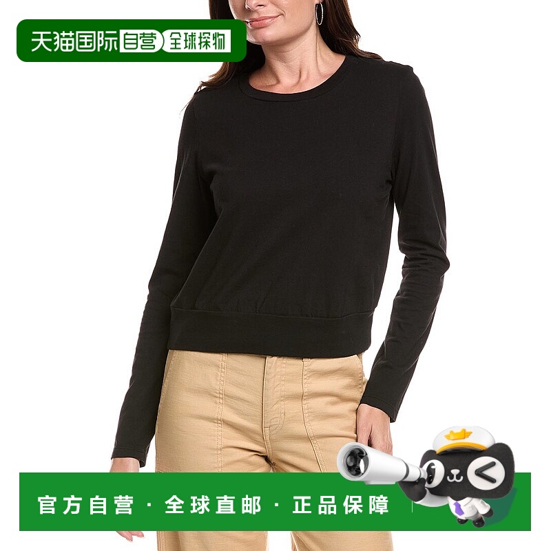 自营Michael Stars Yuri Crop T-Shirt - black 美国奥莱直发