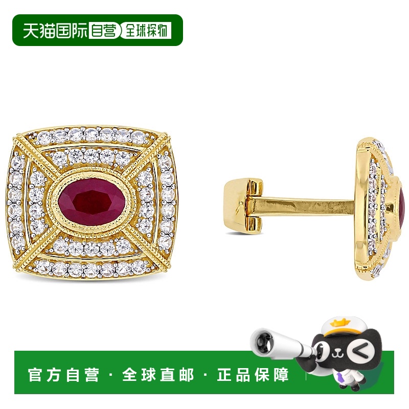 美国直邮Julianna B男士戒指黄金镶嵌红宝石优雅复古华丽精美轻奢