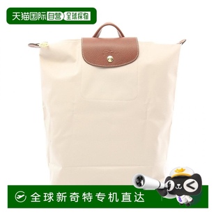 Pliage織物皮革背包 自營(yíng) 米色 Longchamp 美國(guó)奧萊直發(fā)