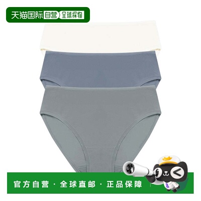 自营Natori Set of 3 Bliss Bare Supima Cotton Hipster - blue