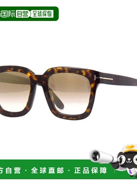 自营Tom Ford Sunglasses Square Full Rim, Dark Havana Frame A