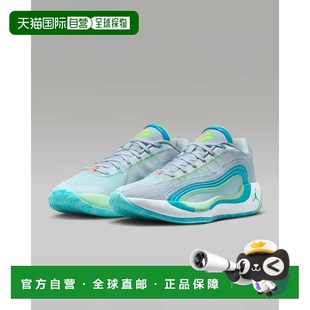 自营Men's Nike Luka 4 HF0823-002 Sneaker Gray Blue Athletic