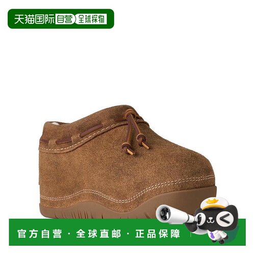 【美国直邮】ugg 女士 拖鞋 【付后1h可退】