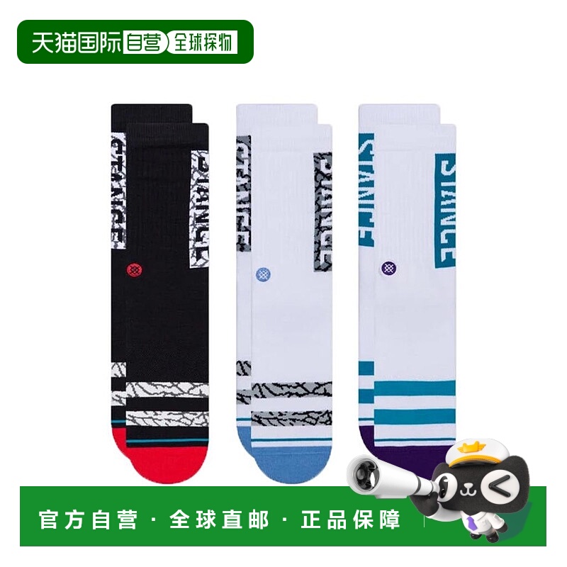 1h可退 【美国直邮】Stance Stance UnCommon Solids 经典 OG 3