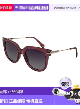 自营 polaroid宝丽来女士51毫米粉红色太阳镜-粉红色 美国奥莱直