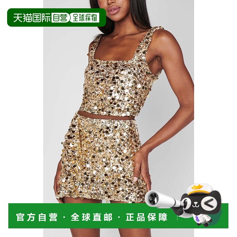 自营show me your mumuMixer Metallic Sequins Top In Gold - go