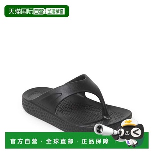 自营EcoCozy by Dearfoams Women's Sustainable Comfort Thong S