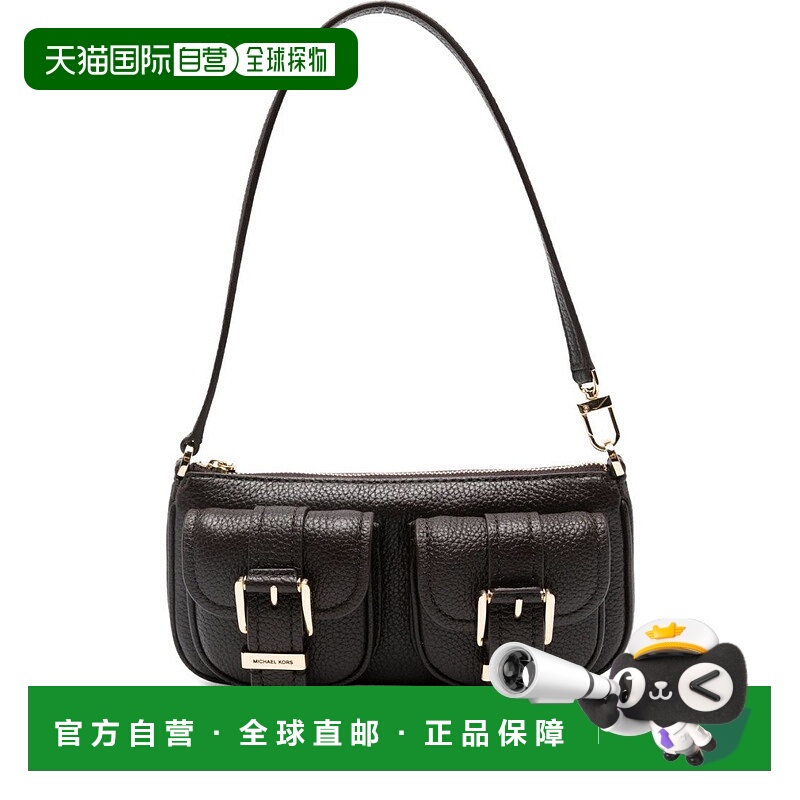 自营michael korsTextured Leather Shoulder Bag - black 美国奥