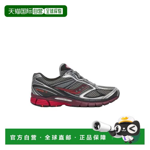自营saucony银色/Maroon ProGrid Guide 7透气网眼运动鞋-勃艮第