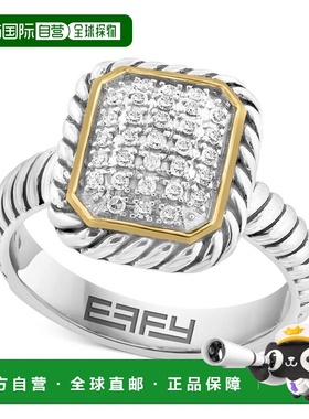 1h可退 【美国直邮】EFFY 系列|EFFY® 钻石矩形簇状戒指（1/8 克