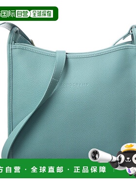 Longchamp Le Foulonne小皮革交叉体-蓝色 【美国奥莱】直发珑骧