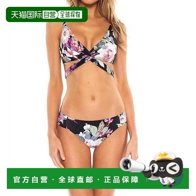 自营 beccaSpring Fling 裹身式吊带上衣（多色可选） - 多色 美