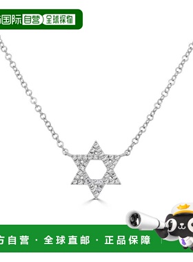 自营sabrina14K White Gold Diamond Star Of David Necklace - w