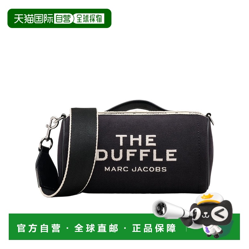 1小时内可退 香港直邮潮奢 Marc Jacobs 马克 雅可布 女士 提花行