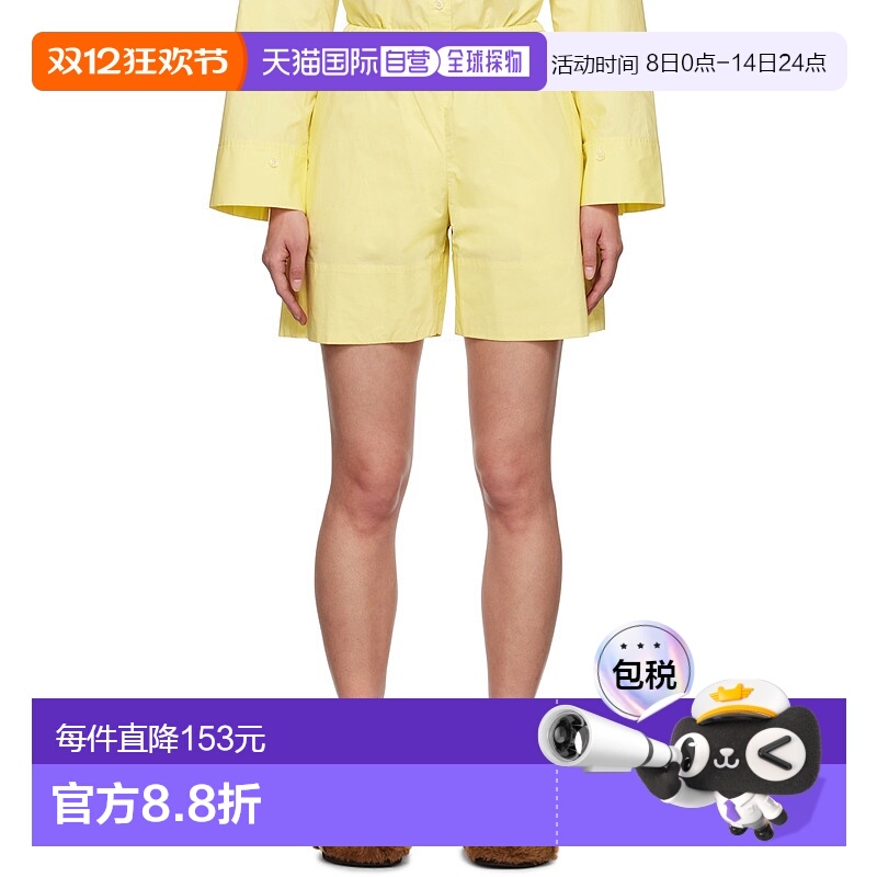 1h可退 香港直邮潮奢 BY MALENE BIRGER 玛莱娜 比格尔设计 女士