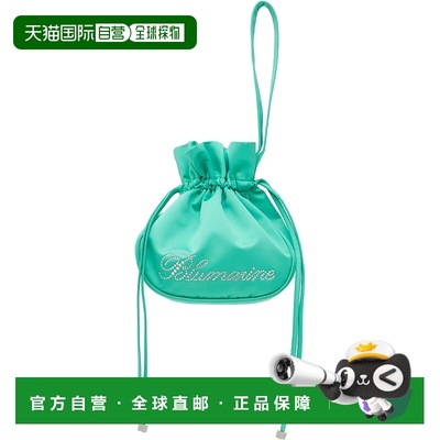 1h可退 香港直邮潮奢 Blumarine 蓝色情人 女士 绿色 Satin Rhine