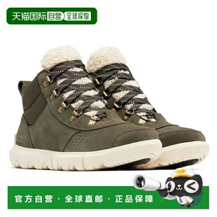自营Women's Sorel Explorer Next Hiker 2058721-397 Stone Gree