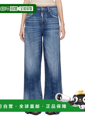 1h可退 香港直邮潮奢 Dsquared2 二次方 女士 蓝色 Medium Reflec