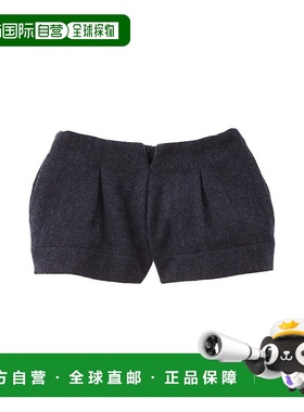 自营 Nellystella Jess 羊毛短裤 - 蓝色 美国奥莱直发