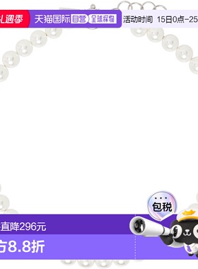 1h可退 香港直邮潮奢 Ernest W. Baker 男士 白色 Shell Pearl 项