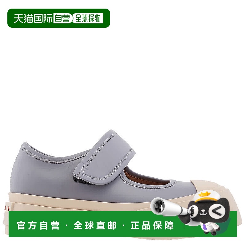 自营Marni Nappa皮革玛丽简运动鞋-海豚 美国奥莱直发