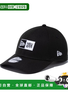 自营 New Era 9FORTY A-Frame Box Logo 棒球帽黑白14525033