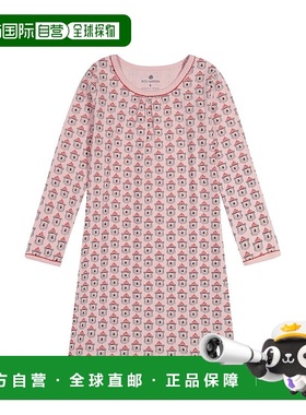 自营 ro's gardenRo’s Garden Bizzy Bear Lounge Dress - pink