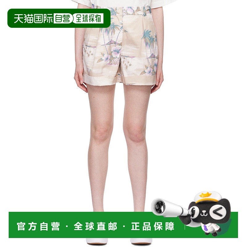 1h可退 香港直邮潮奢 MAISON KITSUNE 女士 米色褶裥短裤 MW01402