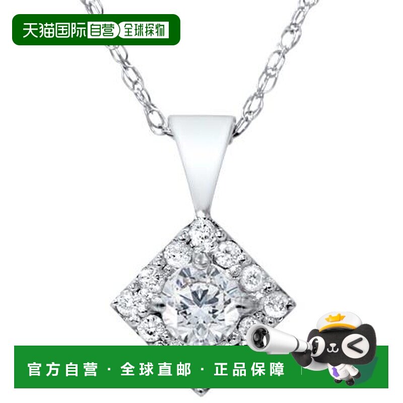 自营 pompeii31/4 克拉钻石光环公主方形切割形状吊坠项链 14K 白
