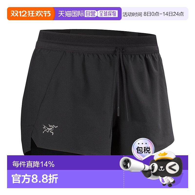 加拿大直邮始祖鸟Norvan Short 3