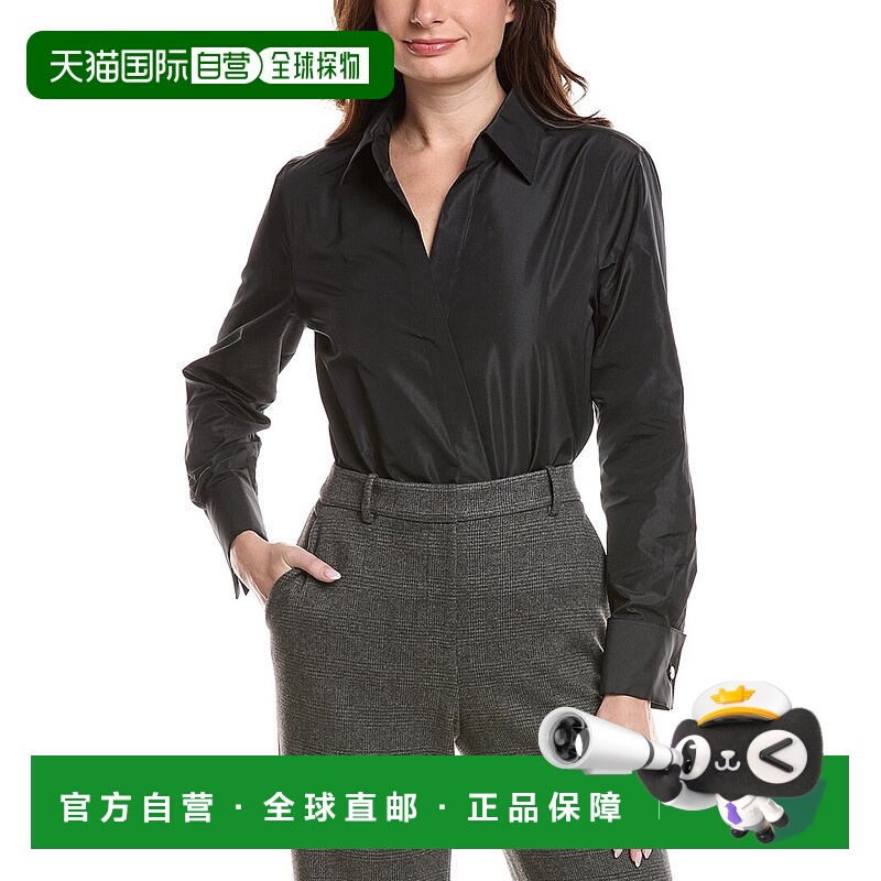 自营Lafayette 148 New York Collared Wrap Front Bodysuit W/ F