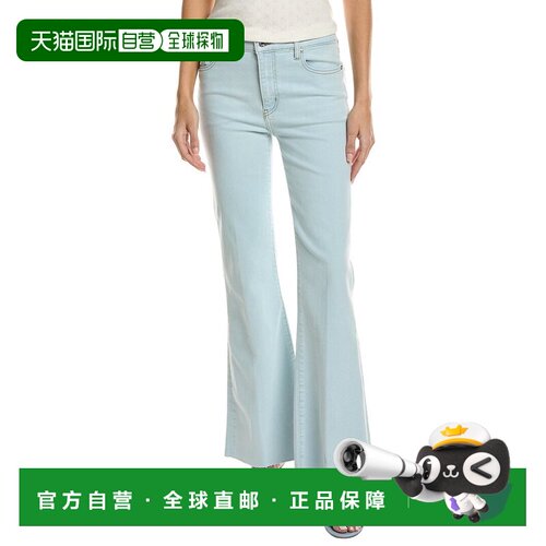 自营FRAME Denim The Icon Feather Raw After Flare Jean - blue