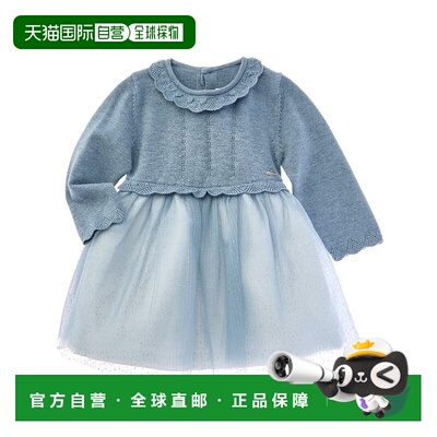 自营Mayoral Newborn Tulle Knit Dress - blue 美国奥莱直发