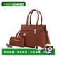 collectionGardenia Tote 自营 Women with Bag mia Wallet