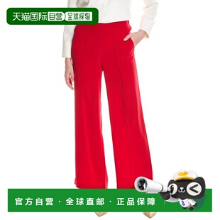 Cady 长裤 红色 自营 阔腿裤 John 休闲裤 美国直发奥莱 St.