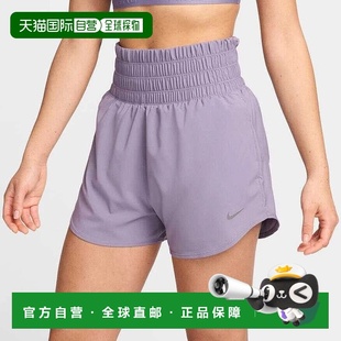 自营Nike One Shorts Women Purple Dri-FIT Brief-Lined Ultra