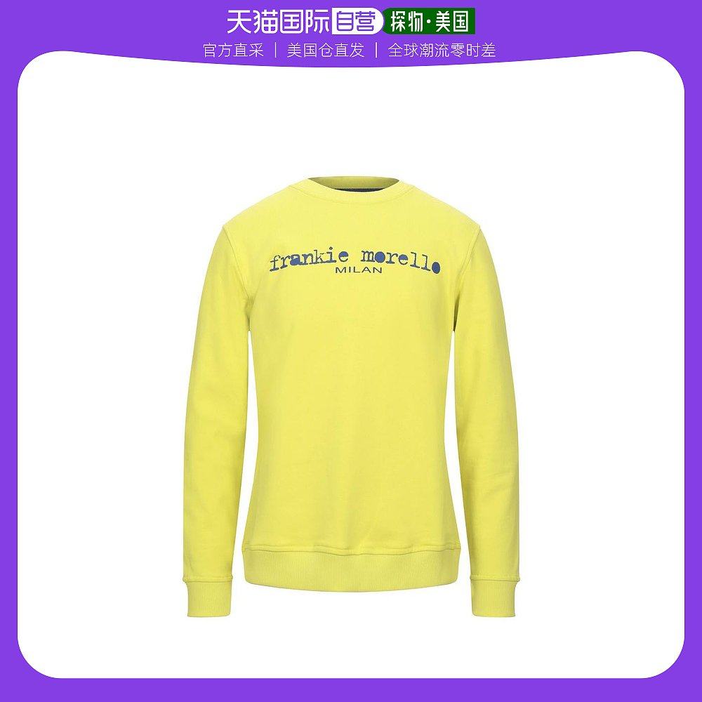 【美国直邮】frankie morello 男士 运动衫