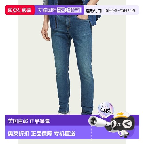 自营 scotch & sodaScotch&Soda 165606_0543修身牛仔裤男式经典M