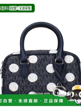 自营Michael Kors女式手提包-蓝色 美国奥莱直发单肩包波士顿包
