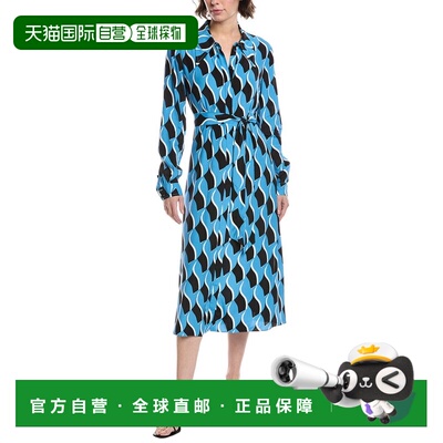 自营Diane von Furstenberg Gizelle 衬衫 - 蓝色 美国奥莱直发