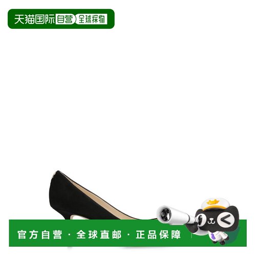 香港直邮Jimmy Choo 高跟鞋 LOVE 65