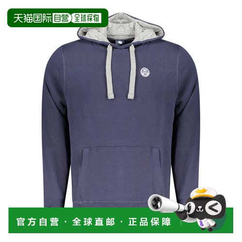 自营North Sails Cotton Men's Hooded Men's Sweatshirt - blue