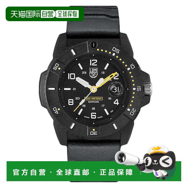 自营Luminox男式海军蓝海豹黑色表盘手表-黑色 美国奥莱直发