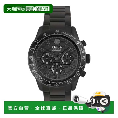 自营philipp pleinThe $keleton Crystal Automatic Watch - blac