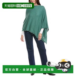 自营amicale cashmereAmicale羊绒条纹针织不对称羊绒斗篷-绿色