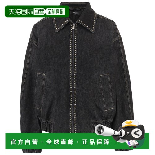 自营versace饰钉黑色棉质夹克，搭配拉链-黑色 美国奥莱直发