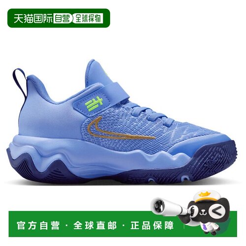 美国直邮nike 婴幼儿 时尚休闲鞋 【付后1h可退】